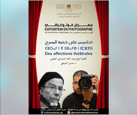 0000 | MCG24 | موقع إلكتروني مغربي شامل متجدد على مدار الساعة
