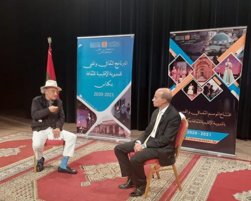 54250f1c-7de1-43d3-8ad6-5c47b3f6603b | MCG24 | موقع إلكتروني مغربي شامل متجدد على مدار الساعة Image