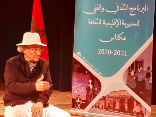 74f30430-e323-42b6-aa20-3332648d81f1 | MCG24 | موقع إلكتروني مغربي شامل متجدد على مدار الساعة Image