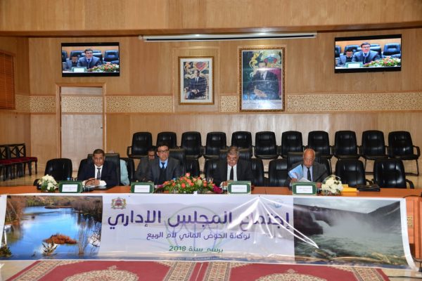 IMG-20190308-WA0086 | MCG24 | موقع إلكتروني مغربي شامل متجدد على مدار الساعة