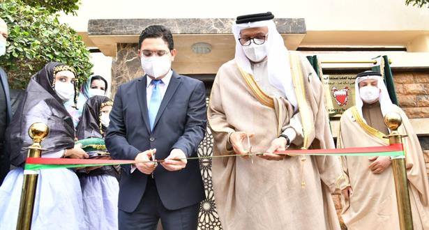 افتتاح القنصلية البحرينية بالعيون فعل تضامني راسخ