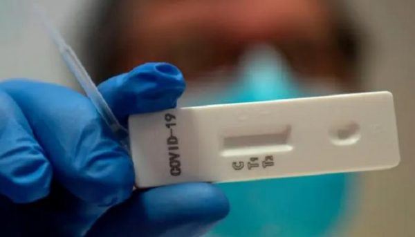 coronavirus-antibody-tests | MCG24 | موقع إلكتروني مغربي شامل متجدد على مدار الساعة فحوصات الأجسام المضادة