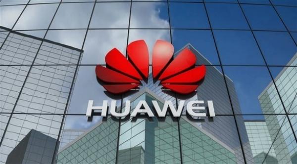 huaweicompany_644748048 | MCG24 | موقع إلكتروني مغربي شامل متجدد على مدار الساعة