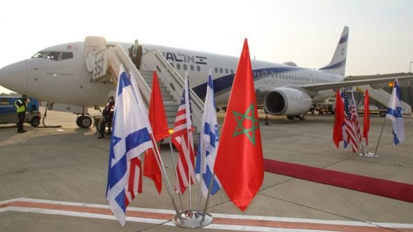 israel | MCG24