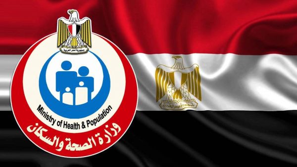 مصر تقترب من الموعد المحدد لبدء التطعيم ضد كورونا.