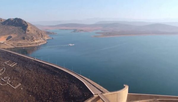 المديرية العامة للماء التابعة لوزارة التجهيز والنقل واللوجستيك والماء