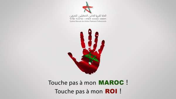 affichette1 | MCG24