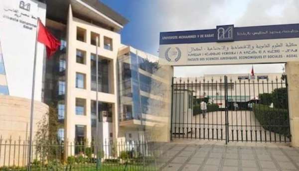 جامعة-750x430 | MCG24