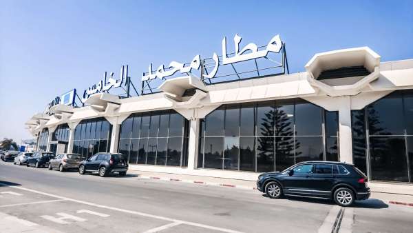 مطار_محمد_الخامس_بالدار_البيضاء | MCG24