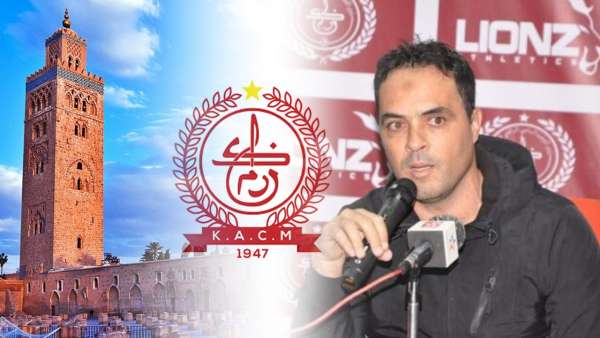 PHOTO-2021-03-14-20-06-40 | MCG24 | موقع إلكتروني مغربي شامل متجدد على مدار الساعة