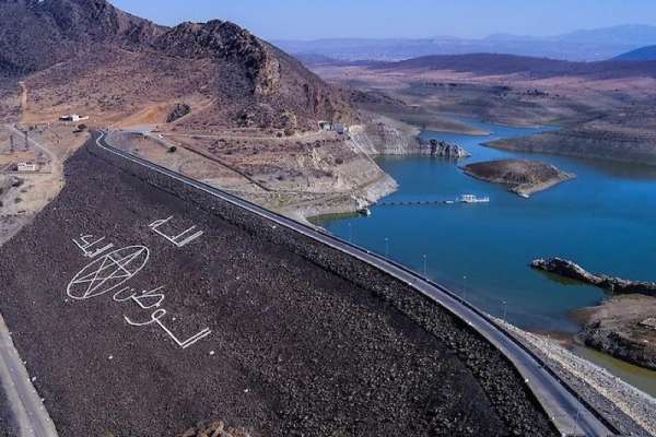 barage | MCG24 | موقع إلكتروني مغربي شامل متجدد على مدار الساعة