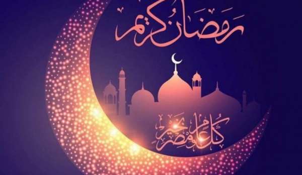 شهر رمضان المبارك | MCG24 | موقع إلكتروني مغربي شامل متجدد على مدار الساعة شهر رمضان المبارك