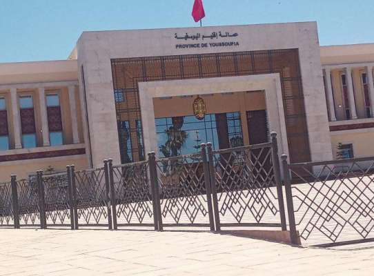50032533-38732813 | MCG24 | موقع إلكتروني مغربي شامل متجدد على مدار الساعة