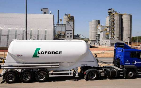 lafarge لافارج هولسيم المغرب | MCG24 لافارج هولسيم المغرب