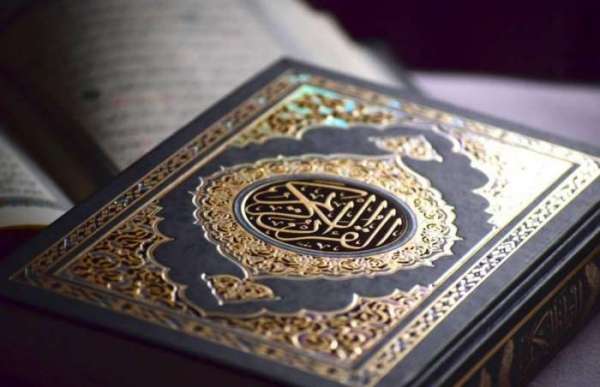 المجلس العلمي المحلي لأزيلال ينظم مسابقة في تجويد القرآن الكريم