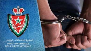 توقيف | MCG24