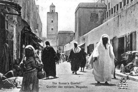 رمضان بالصويرة بين الأمس واليوم
