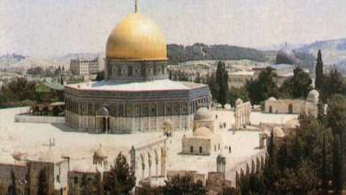 القدس الشريف