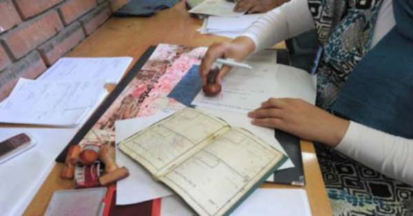 لقاء بآسفي حول تبسيط المساطر والإجراءات الإدارية