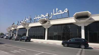 مطار محمد الخامس بالدار البيضاء