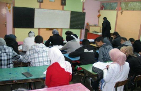 دروس الدعم التربوي | MCG24 | موقع إلكتروني مغربي شامل متجدد على مدار الساعة دروس الدعم التربوي