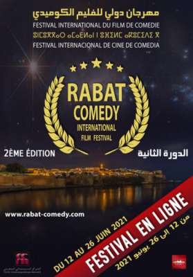 POSTER-FR1-400x574 | MCG24 | موقع إلكتروني مغربي شامل متجدد على مدار الساعة Image
