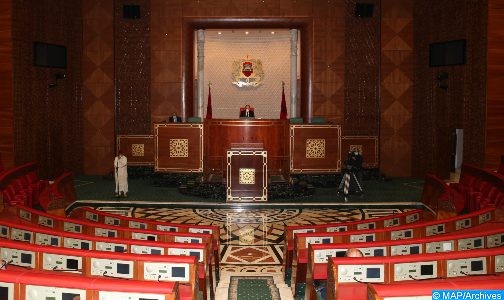 chambre-des-conseillers_مجلس المستشارين | MCG24 مجلس المستشارين