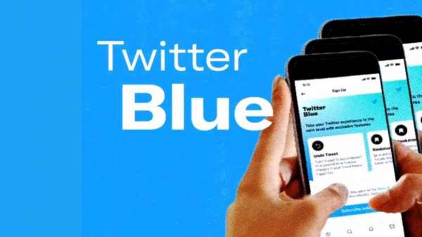 twitterblue-تويتر بلو | MCG24 تويتر بلو