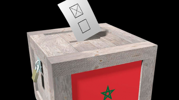 الاجتماع الأول المتعلق بتفعيل اللجنة المركزية واللجان الإقليمية والجهوية المكلفة بتتبع الانتخابات