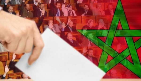 الاستحقاقات الانتخابية لسنة 2021 | MCG24 الاستحقاقات الانتخابية لسنة 2021