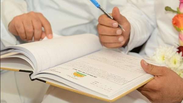 العدول يدعون إلى مراجعة الإطار القانوني لمهنتهم