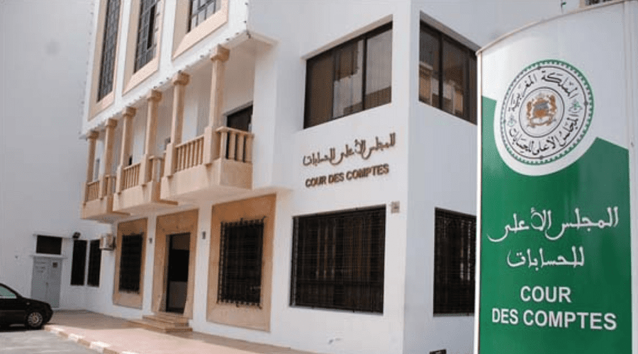 المجلس الأعلى للحسابات | MCG24 منصة رقمية لتتبع التوصيات الصادرة عن المجلس الأعلى للحسابات
