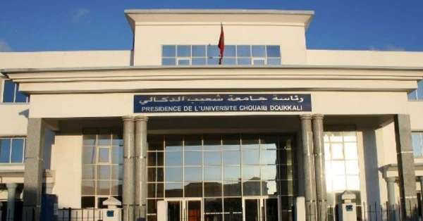 جامعة-شعيب-الدكالي-بالجديدة | MCG24 جامعة شعيب الدكالي بالجديدة