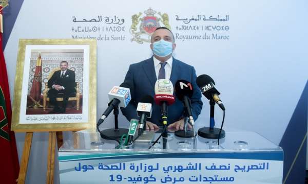 عبد الكريم مزيان بلفقيه | MCG24 عبد الكريم مزيان بلفقيه