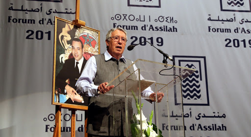 الدورة الخريفية لموسم أصيلة بين 29 أكتوبر و 21 نونبر