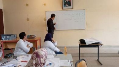 تقرير حول التكوين في موضوع الأقسام متعددة المستويات لفائدة الأساتذة المتدربين مسلك التعليم الأولي والابتدائي