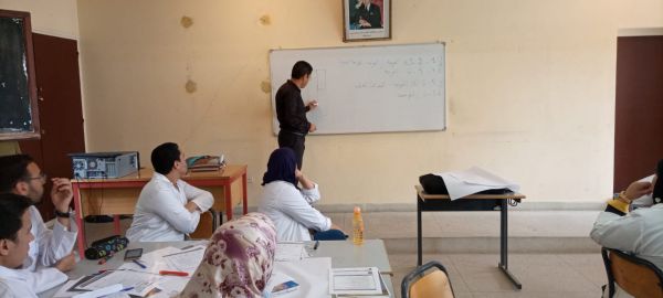 تقرير حول التكوين في موضوع الأقسام متعددة المستويات لفائدة الأساتذة المتدربين مسلك التعليم الأولي والابتدائي | MCG24 | موقع إلكتروني مغربي شامل متجدد على مدار الساعة تقرير حول التكوين في موضوع الأقسام متعددة المستويات لفائدة الأساتذة المتدربين مسلك التعليم الأولي والابتدائي