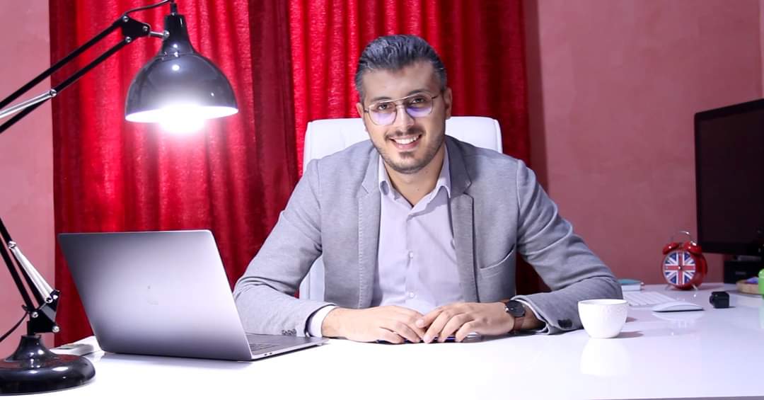 أمين رغيب | MCG24 أمين رغيب