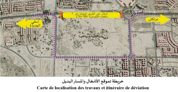 carte-deviation | MCG24 | موقع إلكتروني مغربي شامل متجدد على مدار الساعة