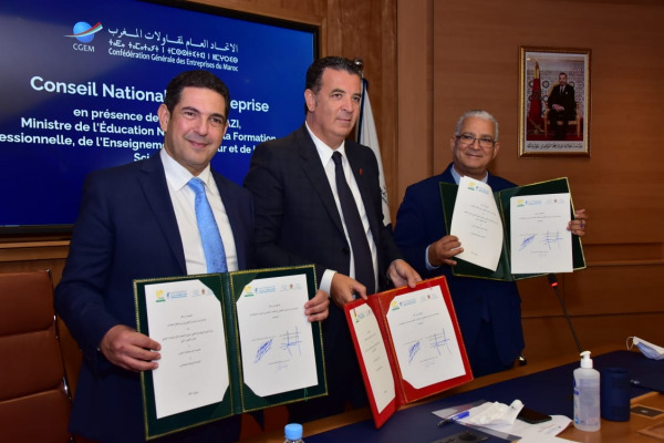 الدار البيضاء.. التوقيع على ثلاث اتفاقيات شراكة في مجال التكوين المهني | MCG24 الدار البيضاء.. التوقيع على ثلاث اتفاقيات شراكة في مجال التكوين المهني