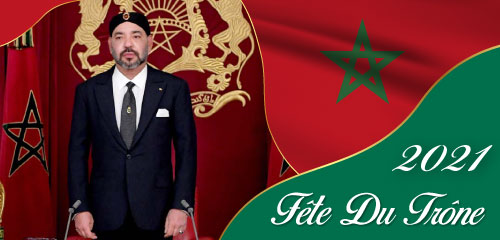 حضور عيد العرش في الشعر الملحون المغربي | MCG24 حضور عيد العرش في الشعر الملحون المغربي