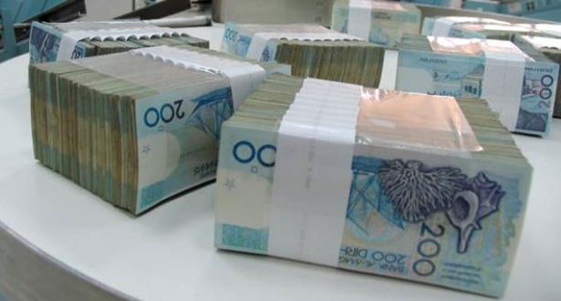DIRHAMS_EURO_170715 | MCG24