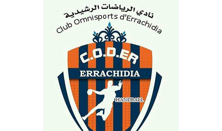 Logo-du-club-omnisports-d’Errachidia-handball-750×430-DR-728x430 | MCG24 | موقع إلكتروني مغربي شامل متجدد على مدار الساعة