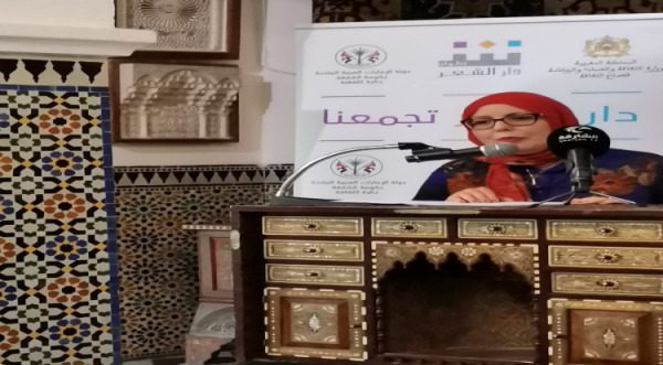 MAP-49 | MCG24 | موقع إلكتروني مغربي شامل متجدد على مدار الساعة