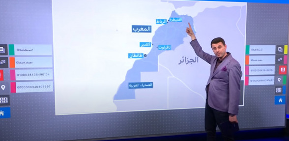 bbc | MCG24 هيئة الإذاعة البريطانية (بي.بي.سي) تنشر الخريطة الكاملة للمغرب
