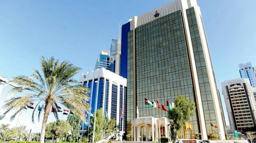 economy-060620-c | MCG24 | موقع إلكتروني مغربي شامل متجدد على مدار الساعة