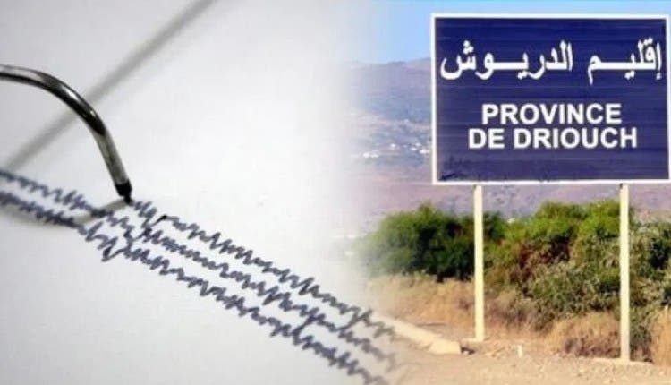 unnamed-file | MCG24 | موقع إلكتروني مغربي شامل متجدد على مدار الساعة