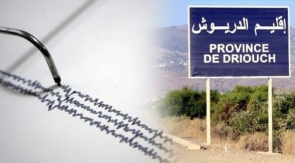 دريوش | MCG24