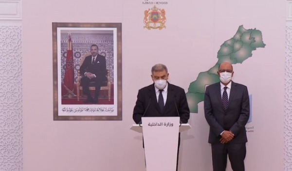 عبد الوافي لفتيت