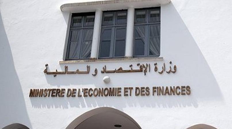 1582967431وزارة-الاقتصاد-والمالية-825x510_bqJVgOH | MCG24